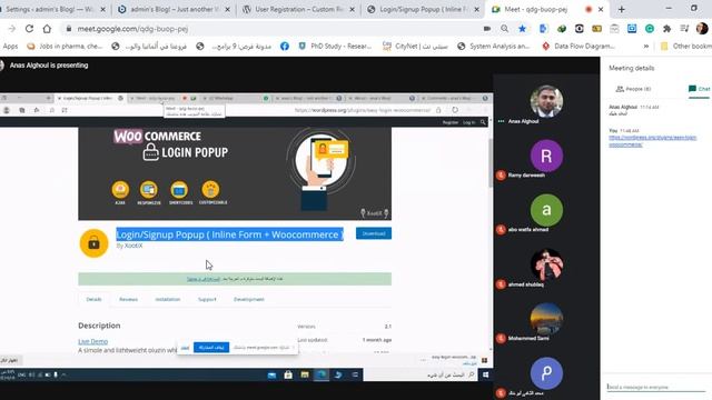 WordPress |Ultimate Member – User Profile, User Registration, Plugin |Login/Signup Popup смотреть онлайн