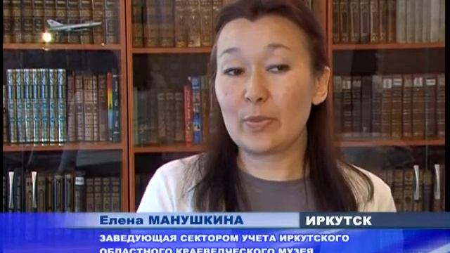 Выставка старинных фотографий открылась в Краеведческом музее