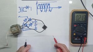 Диодный мост. Принцип работы. Расчёт.