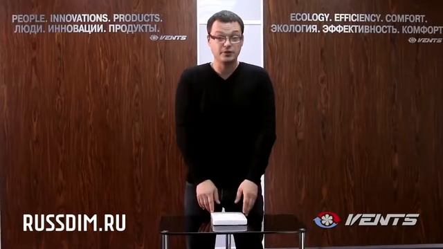 Интеллектуальный вентилятор VENTS iFan смотреть онлайн