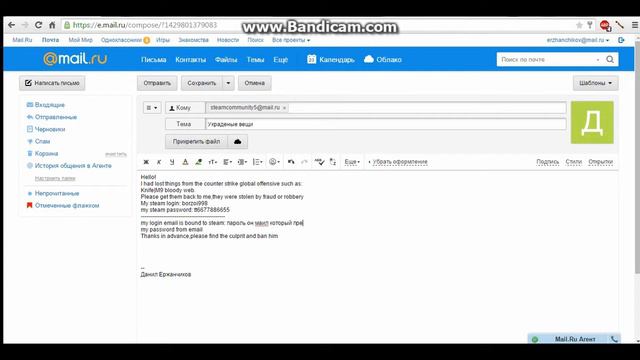 Как получить вещи в cs и dota2 смотреть онлайн