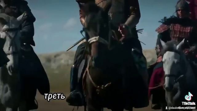 Берке хан и геополитика смотреть онлайн