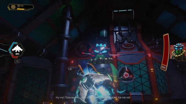 Обзор Ratchet & Clank: Отличный ремейк