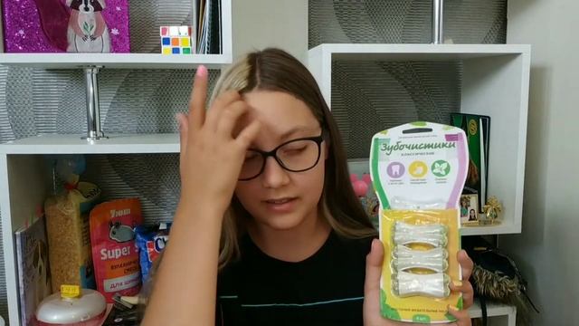 ПОКУПКИ ЖИВОТНЫМ ??//Nika May// ? смотреть онлайн