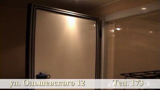 Ритуальные залы на Ольшевского в Минске смотреть онлайн