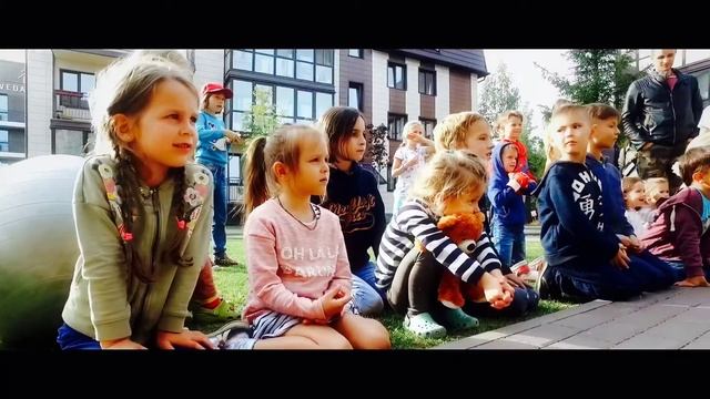 Лето в Veda Village смотреть онлайн