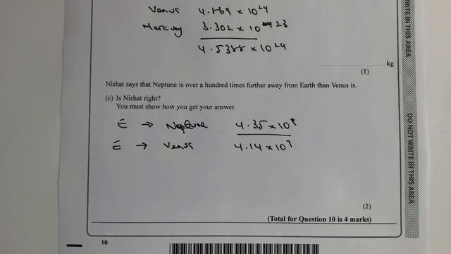 Edexcel GCSE Maths Higher Paper 2017 - Paper 2 Questions 6 - 15 смотреть онлайн
