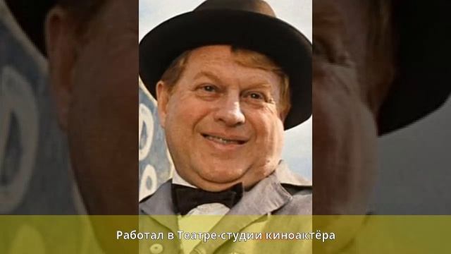 Шпигель, Григорий Ойзерович - Биография смотреть онлайн