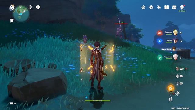 Может ну его, пусть живёт... смотреть онлайн