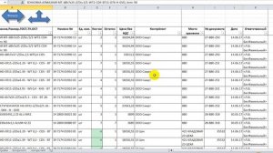 Excel приход расход сводная InExSu в действии
