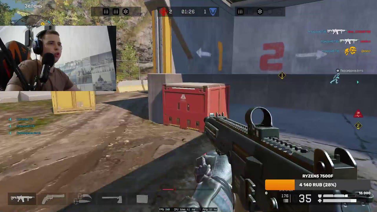 Играемся в помойку Warface ) смотреть онлайн