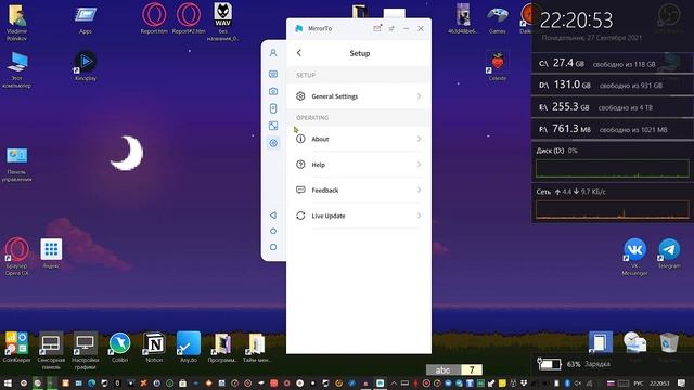 Как играть в Android игры на компьютере с клавиатурой и мышкой без root смотреть онлайн