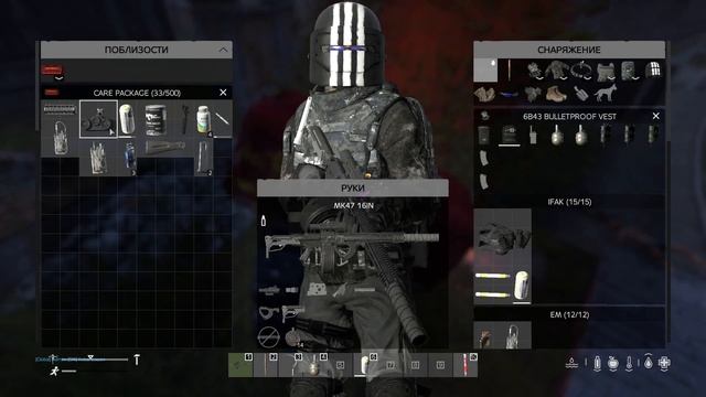 DayZ Desperation Проверка дропа смотреть онлайн