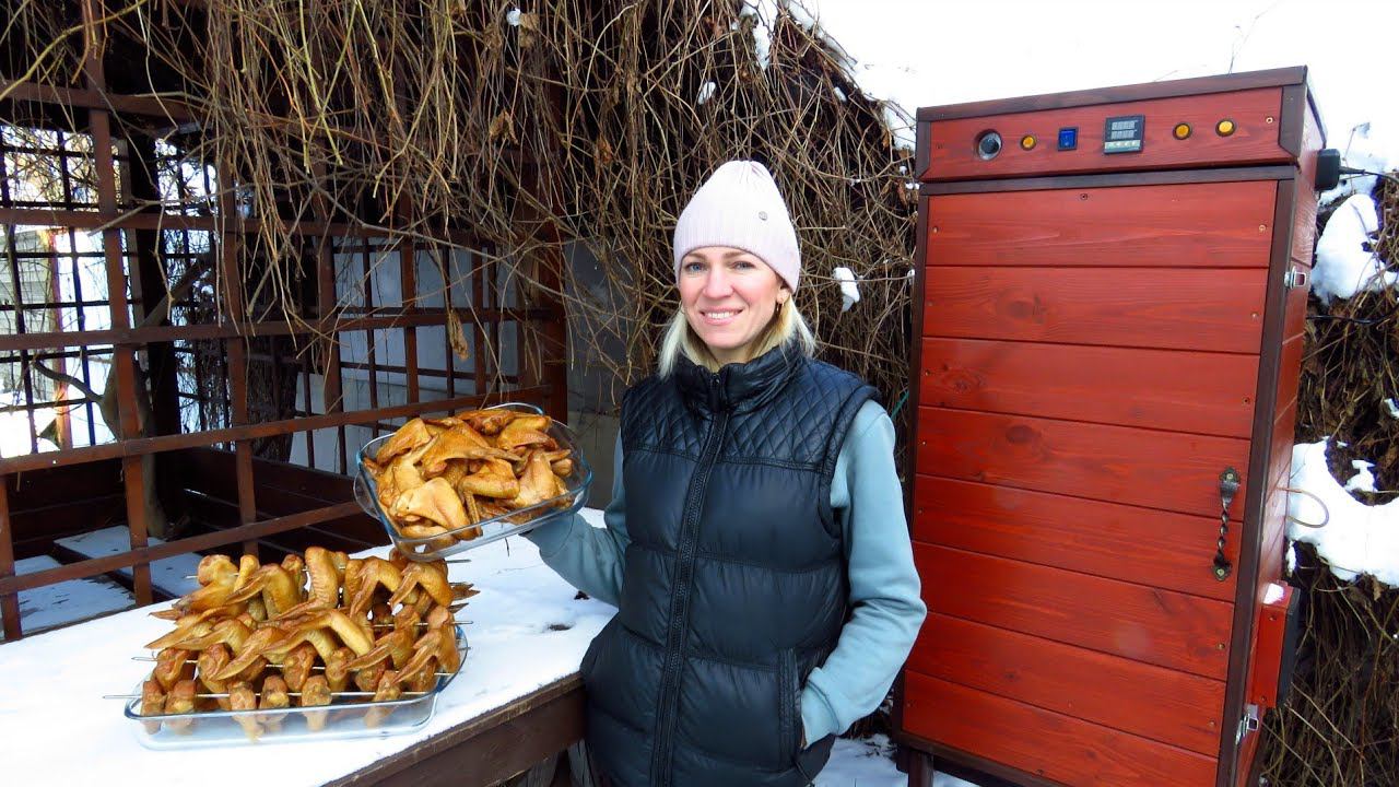 Закоптили 120 куриных крылышек за один раз смотреть онлайн