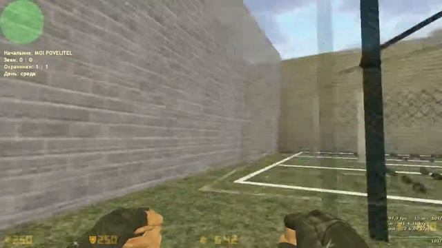 Рекорд 156 раз вокруг себя | JailBreak смотреть онлайн