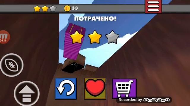 Игра FootRock 2 вторая часть смотреть онлайн