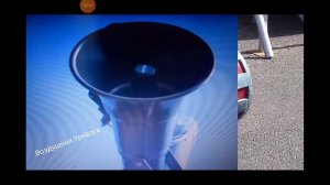 звуки сирены