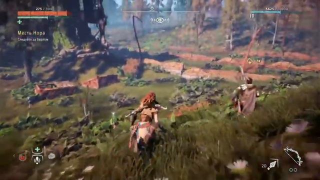 Прохождение игры Horizon Zero Dawn #6➤Месть Нора смотреть онлайн