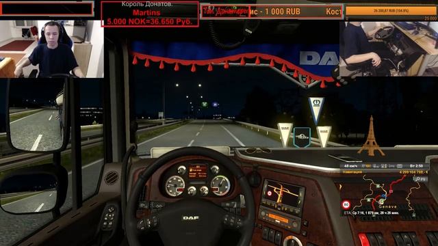 Виртуальный Дальнобой ,,Euro Truck Simulator 2,, №269 часть 1 смотреть онлайн