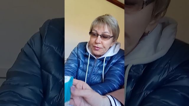 Сово - Сова знакомство смотреть онлайн