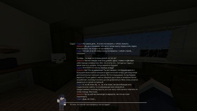 ПТСР. Странная школа. Прохождение карт Minecraft. Карта от подписчика. Часть 1 смотреть онлайн