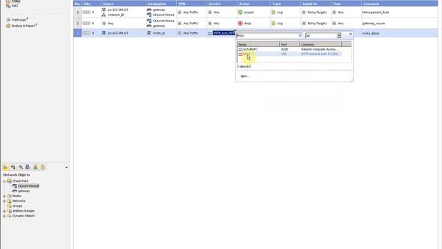 Create Rule and Route in Checkpoint Firewall - Part 4.2 смотреть онлайн