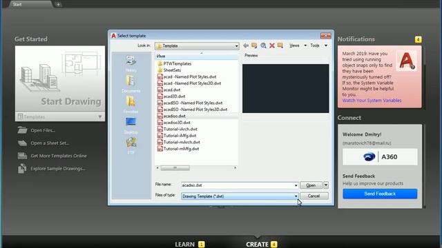 AutoViewport - Replace Text in many files AutoCAD смотреть онлайн
