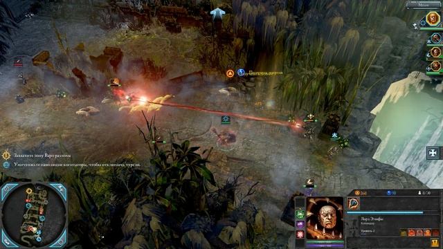 Warhammer 40000: Dawn of War 2 — Retribution - Прохождение (кооп) pt2 смотреть онлайн