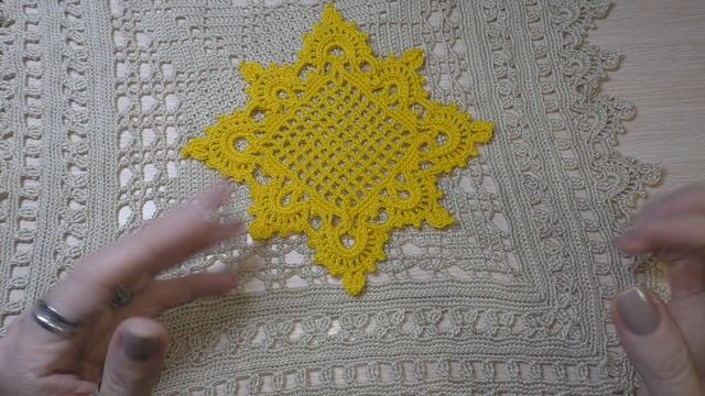 Информация по новой кайме к Летним забавам смотреть онлайн