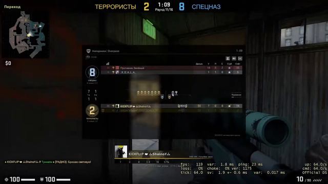 "Counter-Strike: Global Offensive №1" ВЕРНУЛ КАЛАША И ОТКРЫЛ МОЙ ПЕРВЫЙ КЕЙС В КС ГО смотреть онлайн