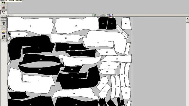 Программа "Раскладчик" Julivi - раскладка для автоматического раскройного комплекса. смотреть онлайн