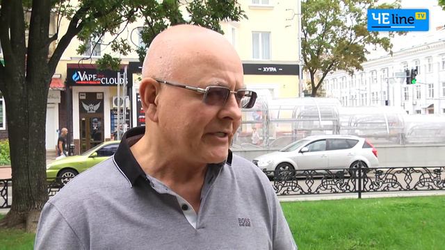 Патриотический отдых или заморский шик: черниговцы рассказали, как надо путешествовать смотреть онлайн