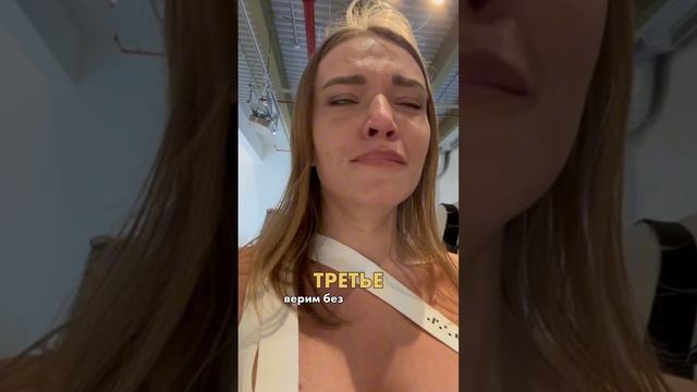 Главный секрет богатства и успеха смотреть онлайн