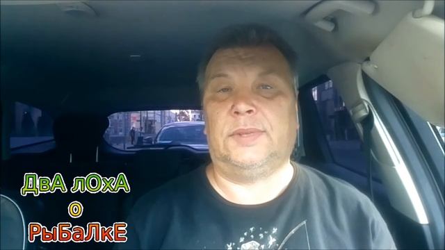 ЧТОБ НЕ ПУТАЛСЯ ПАТЕРНОСТЕР.ЧАСТЬ ВТОРАЯ... смотреть онлайн