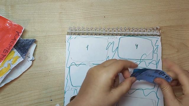 Коллекция. Начало смотреть онлайн