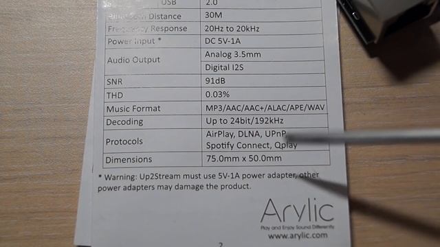 Сетевой аудиоплеер UPStreem от Arylic