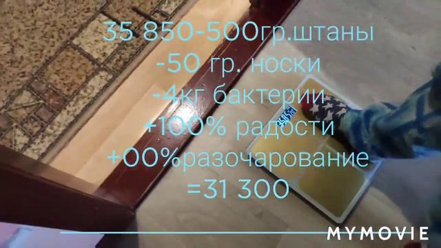 Днюха,что мне подарили на день рождения,отель" Акварель "и новый мишка Паддингтон!!! смотреть онлайн
