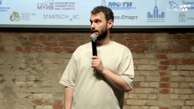 Demo Day акселератора MUIV.LAB 10.06.2021 смотреть онлайн