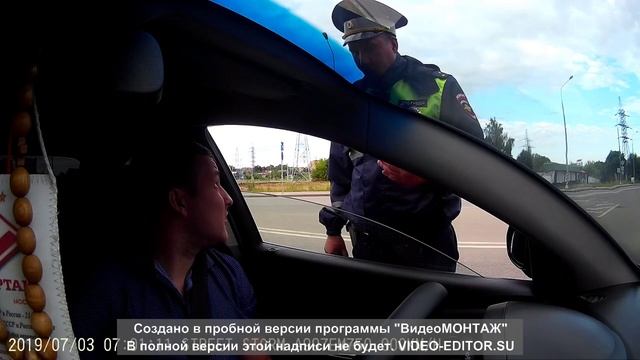 03.07.2019 смотреть онлайн