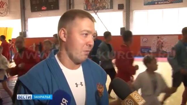 Чемпионский мастер-класс: Дмитрий Лебедев провел тренировку с курганскими ребяти смотреть онлайн