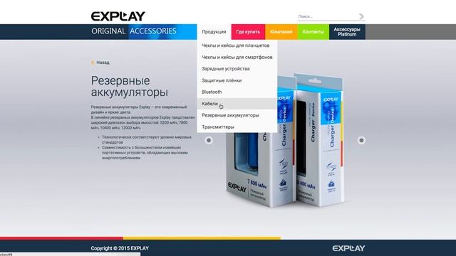 Верстка сложных страниц смотреть онлайн