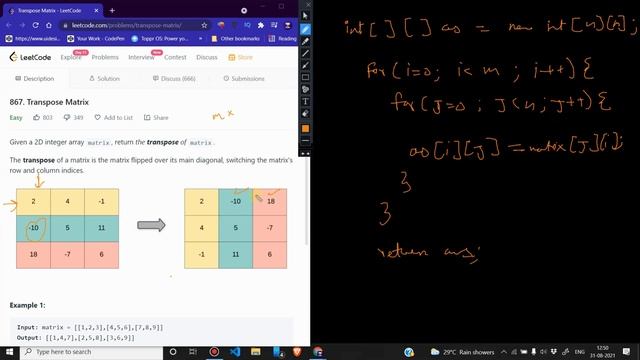 867 Transpose Matrix | Zero to FAANG Kunal | Assignment Solution | Leetcode смотреть онлайн