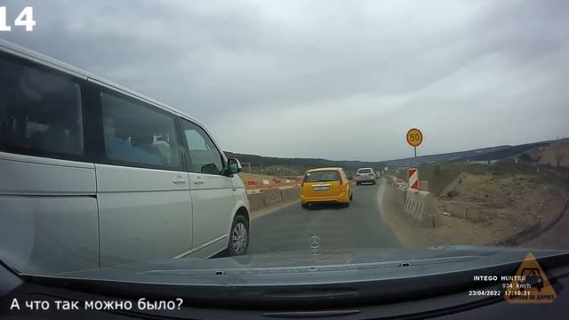 Умники и умницы. Нужно ли убирать круговые?! Неадекватные за рулем смотреть онлайн