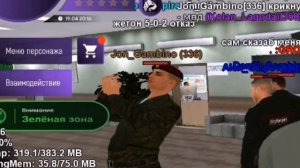 Как вступить в организацию либо опг на Матрёшка рп? MATRESHKA RP 06 SERVER!
