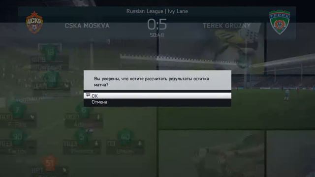 Fifa14-Карьера за игрока #Аренда в Терек смотреть онлайн