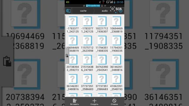 Как скачать музыку из вк на телефон без интернета! смотреть онлайн