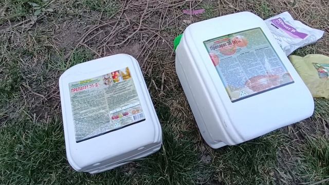 Препарат 30В и препарат 30Д. В чем разница? Как применять. смотреть онлайн