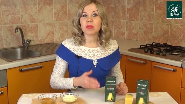 Аланталь сыр № 120 #аланталь #алантальсыр #сырстодвадцать смотреть онлайн