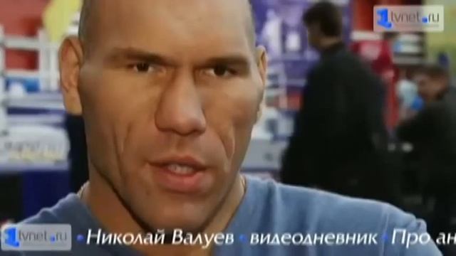 Валуев рассказал анекдот Аршавину смотреть онлайн