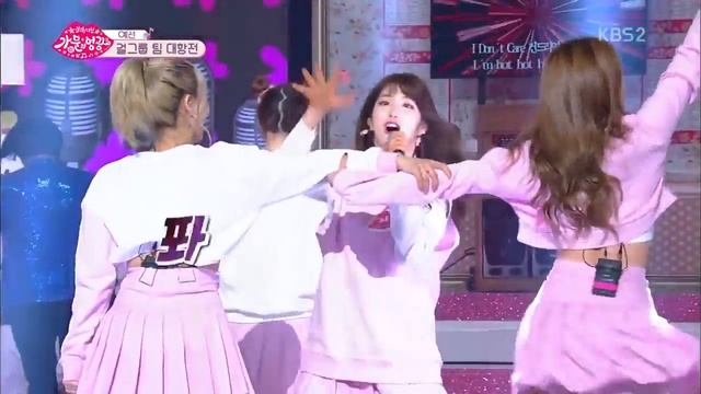 170127 LABOUM cover I Am The Best 2NE1 смотреть онлайн